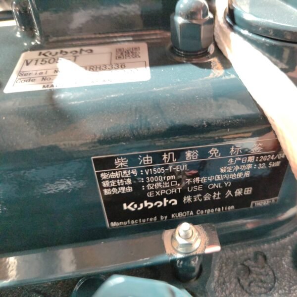 Moteur Kubota V1505-T Neuf - Image 15